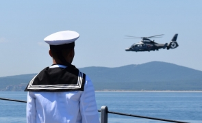 Breeze 22 Forţele Navale ale Bulgariei