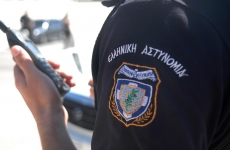 politie grecia