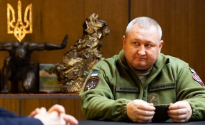 general ucrainean