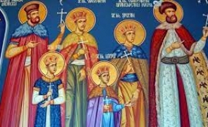 Sfintii martiri Brancoveni