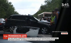 Volodimir Zelenski, implicat într-un accident rutier. Care este starea de sănătate a acestuia - Stiri pe surse - Cele mai noi stiri