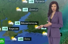 rusia meteo ucraina