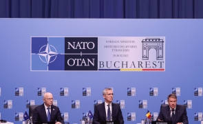 NATO București